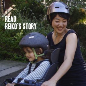 read reiko's story