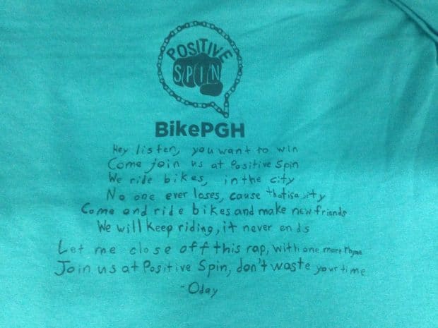 Student poem about Positive Spin printed onto t-shirt